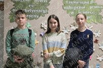 viber slika 2026 03 22 21 03 38 921