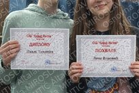 chatgpt image 1 апр 2026 15 07 41