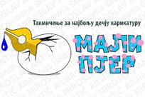 untitled design 1024x1024